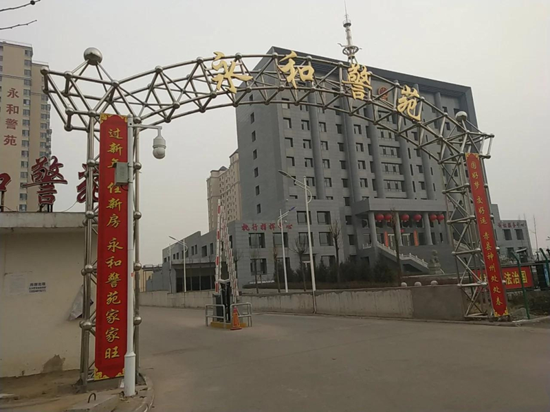 永和警苑供水系统安装