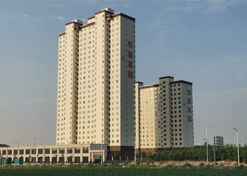 汾阳市怡馨小区