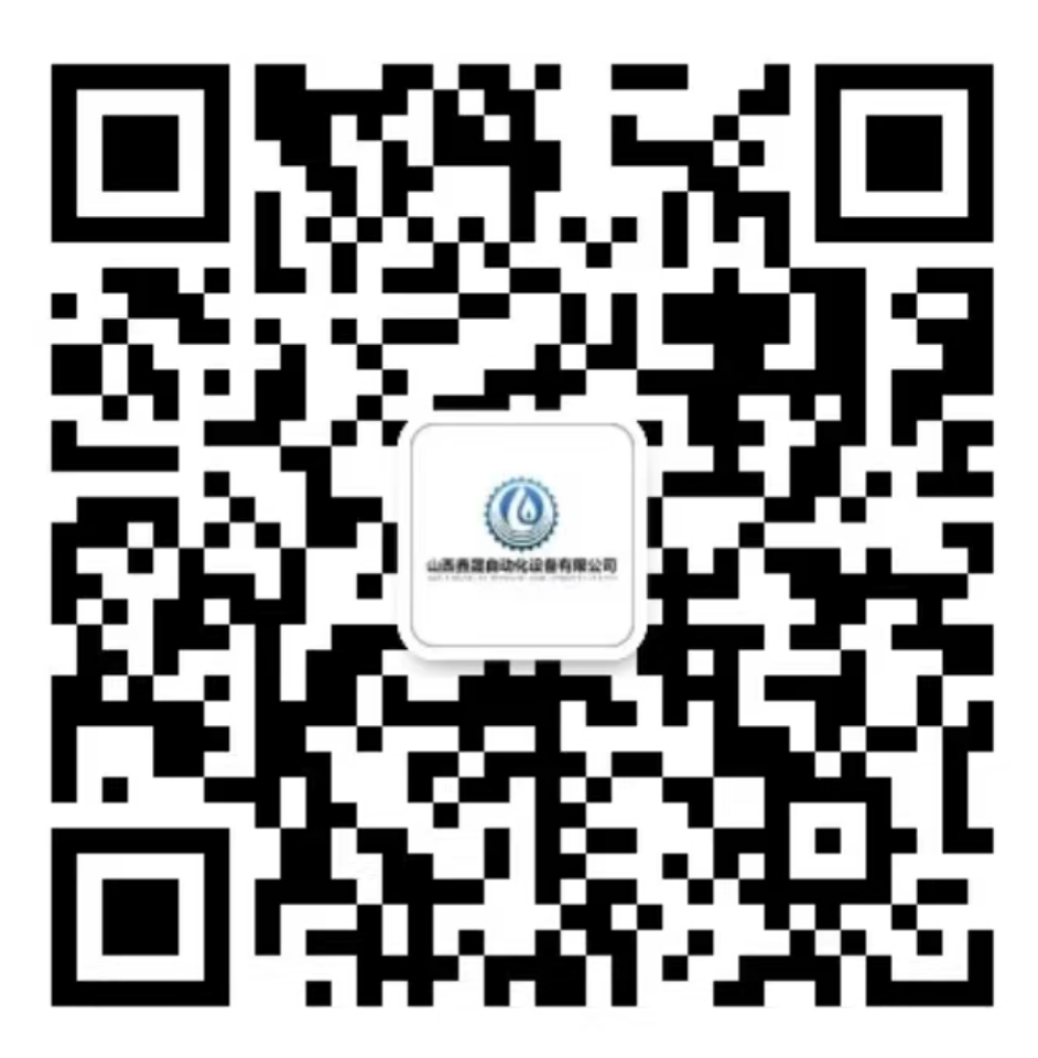 高层二次供水设备